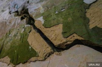 Тюменская область Тюмень