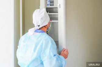 серый рынок лекарства от рака уголовное дело обыски