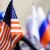 Американист: зачем США срывают крупнейший газовый проект России