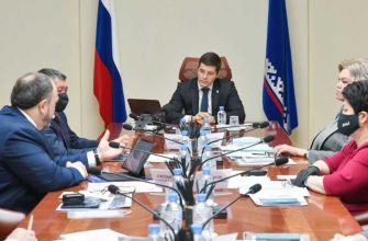 ЯНАО бюджет 2021 обсуждение