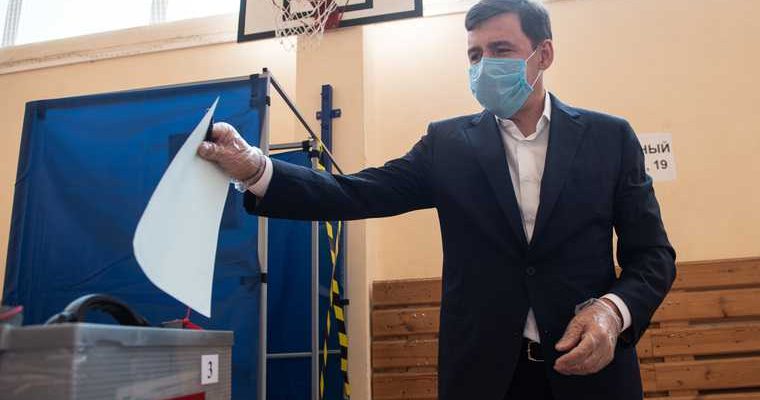 указ о режиме повышенной готовности Свердловская область