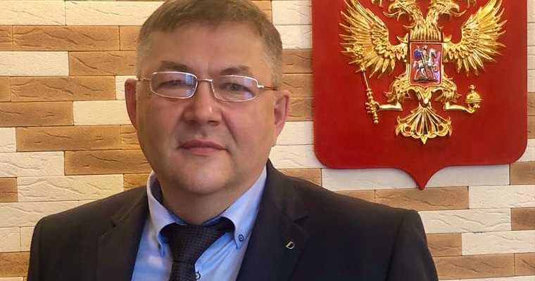 Генерал Таранов Ростехнадзор МВД