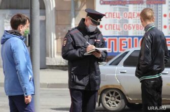 нарушение коронавирус