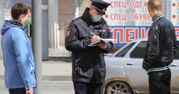 нарушение коронавирус