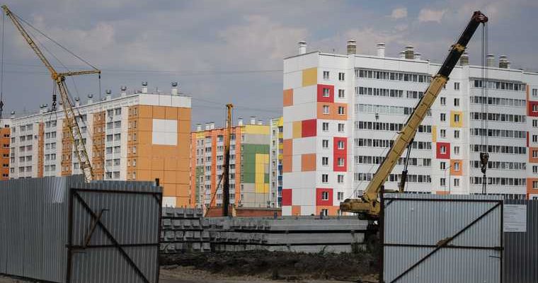 ввод жилья в россии