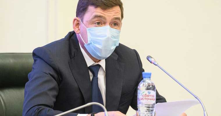 глава кировского района