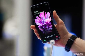 смартфон с гибким экраном