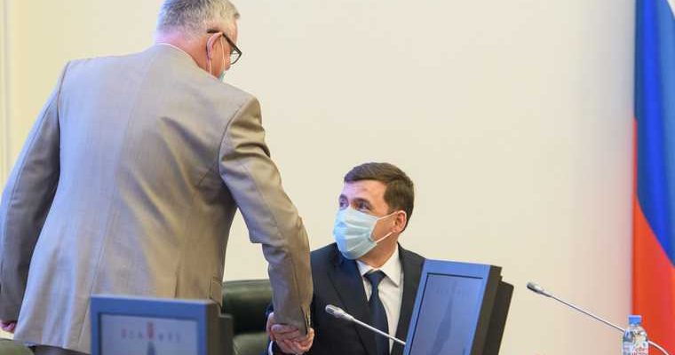 заседание Совета безопасности региона