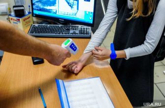 дистант школьники Свердловская область