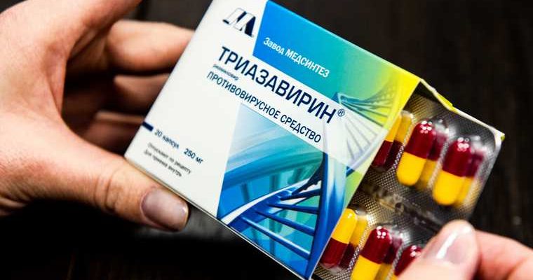Минпромторг лекарства