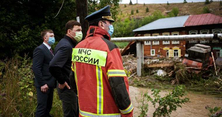 циклон в Приморском крае