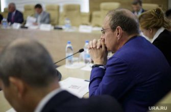 правительство пермского края