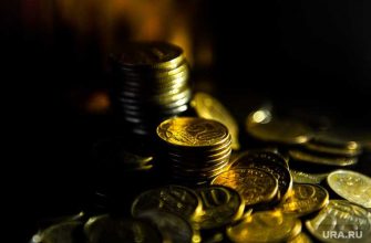 облигации правительства ЯНАО до 2023 года