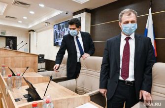 Высокинский