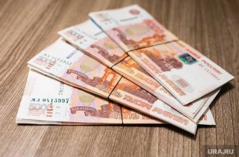 Самозанятые калугин сафонов налог пенсия пфр