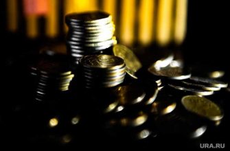 куда вложить деньги