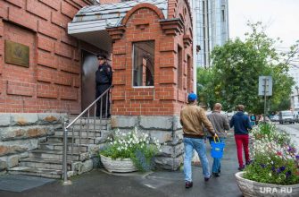 Генконсульство США в Екатеринбурге закрытие Эмили Сторроу