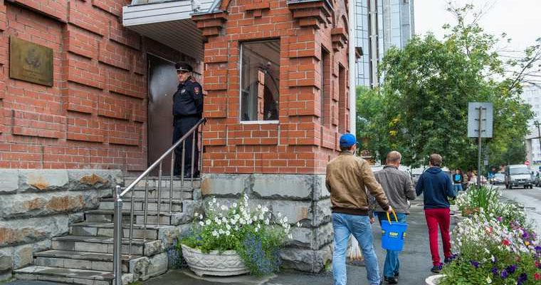 Генконсульство США в Екатеринбурге закрытие Эмили Сторроу