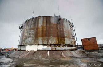 таяние вечной мерзлоты причины последствия