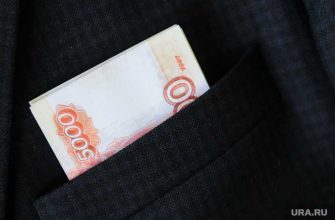 штраф за оскорбление сколько