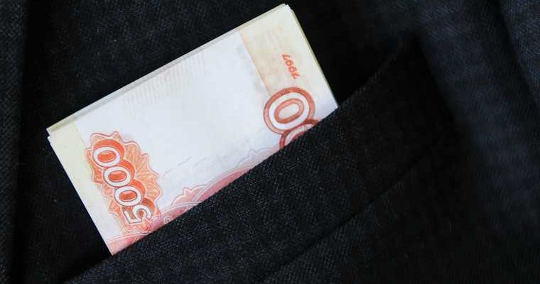 штраф за оскорбление сколько