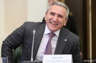 александр моор губернатор