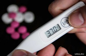 инфекционист коронавирус сосуды поверждение