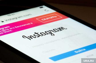 публикация в соцсетях про коронавирус