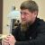 Кадыров обратился к родственникам убитых в Грозном боевиков
