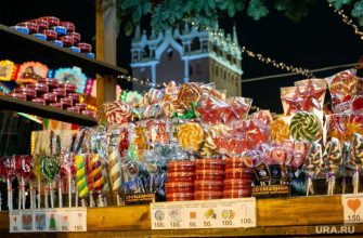 Югорск подарок