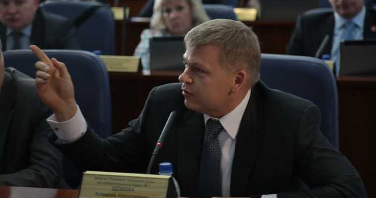 алексей демкин