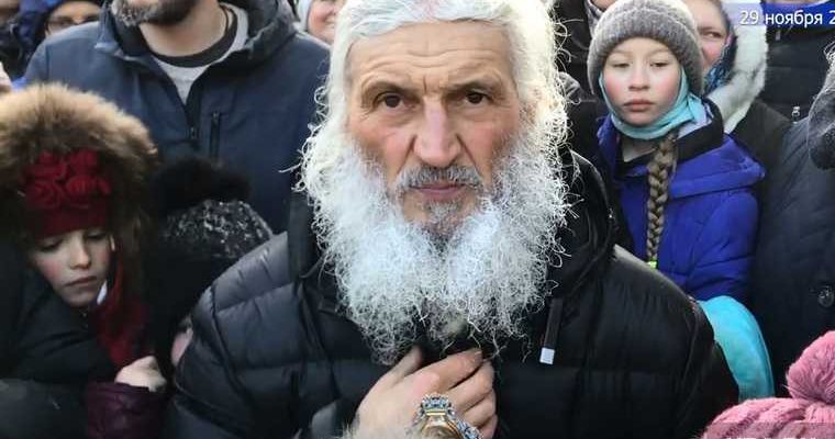отец сергий арест басманный суд москва