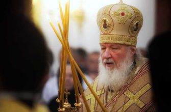 патриарх кирилл скандалы