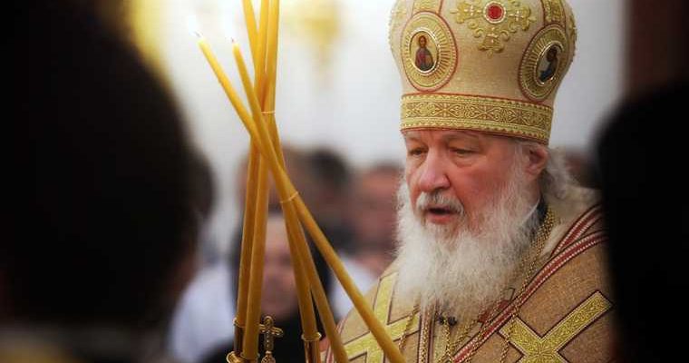 патриарх кирилл скандалы
