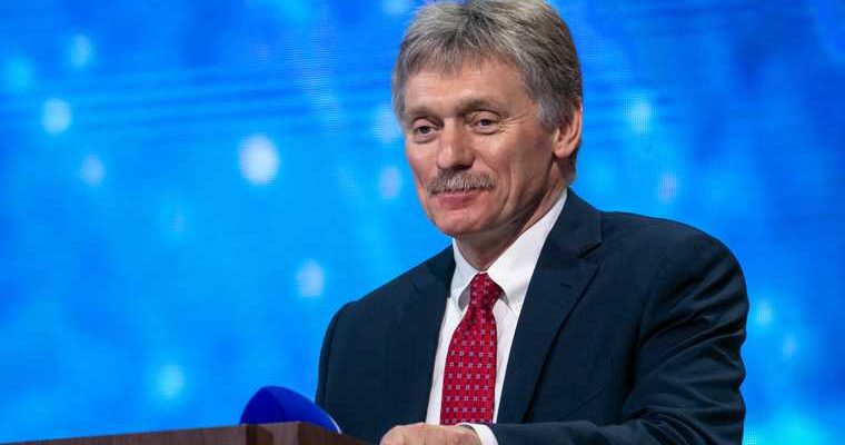 Песков перегонял машины Турция