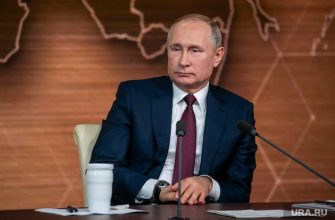 Путин 17 декабря выступление журналисты