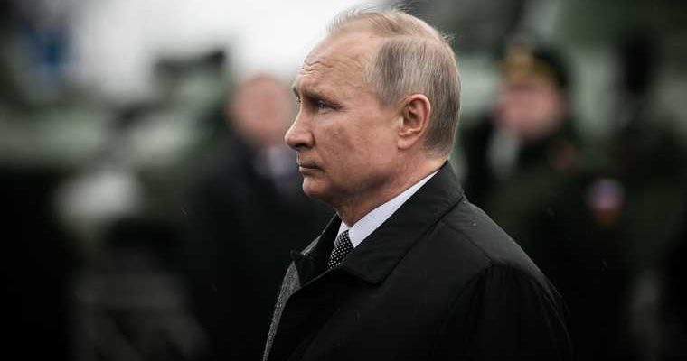 поправки в Конституцию