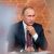 Путин подписал ряд новых законов. За клевету будут сажать, а чиновники заплатят за хамство