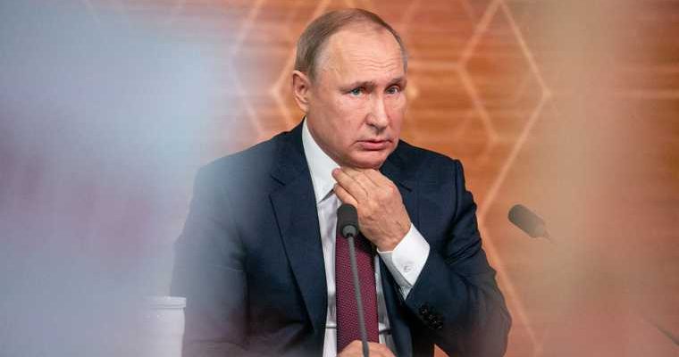 новые законы