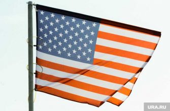 санкции США