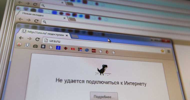 В Тобольске от интернета отключат целый микрорайон