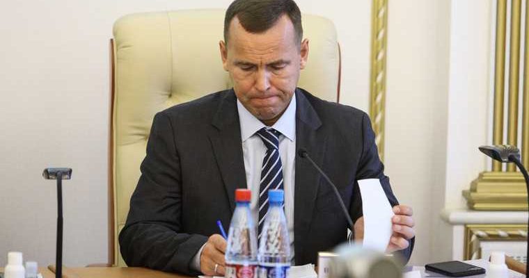 курган финансирование