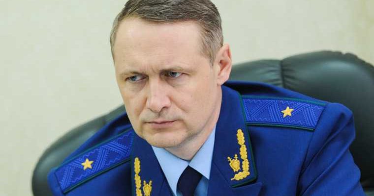 отставки прокуратура Челябинской области