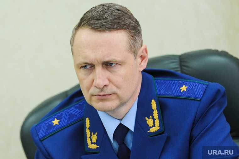 отставки прокуратура Челябинской области