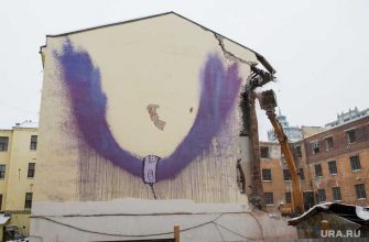 Маяк работы