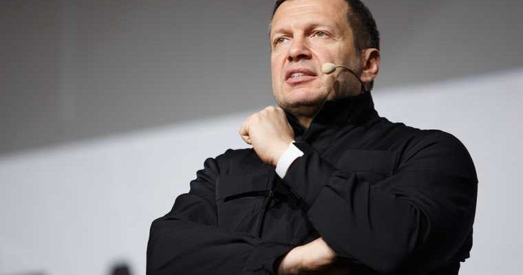 Соловьев ответ Навальному