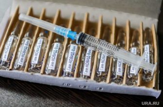 мутация коронавируса