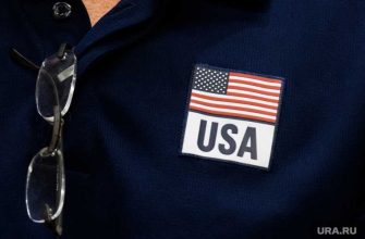 трамп скандал