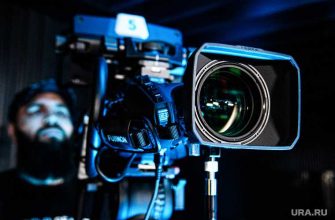 Каскад путин накажет обращение