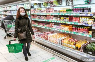 экономический кризис